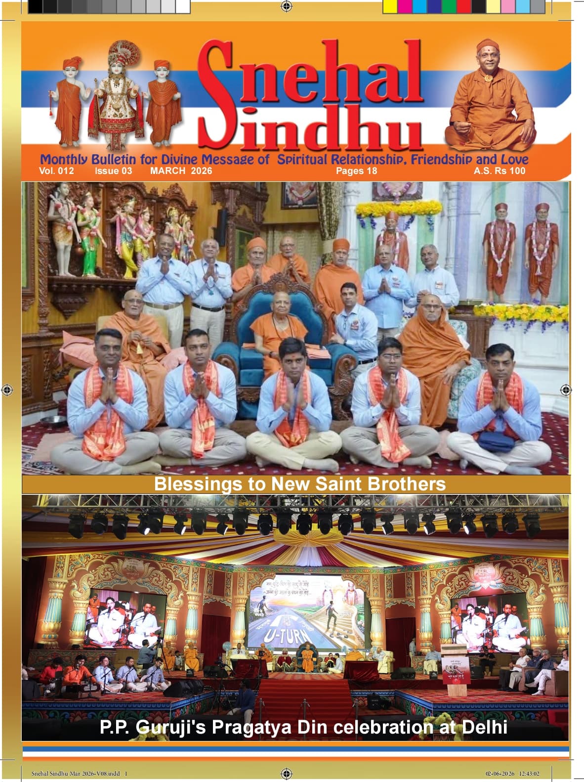 Snehal Sindhu - March 2026